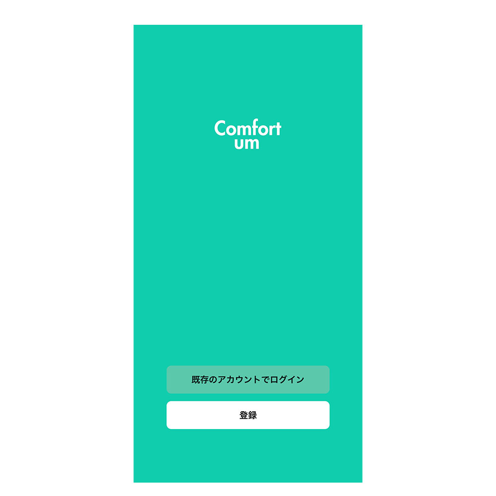 Comfortum